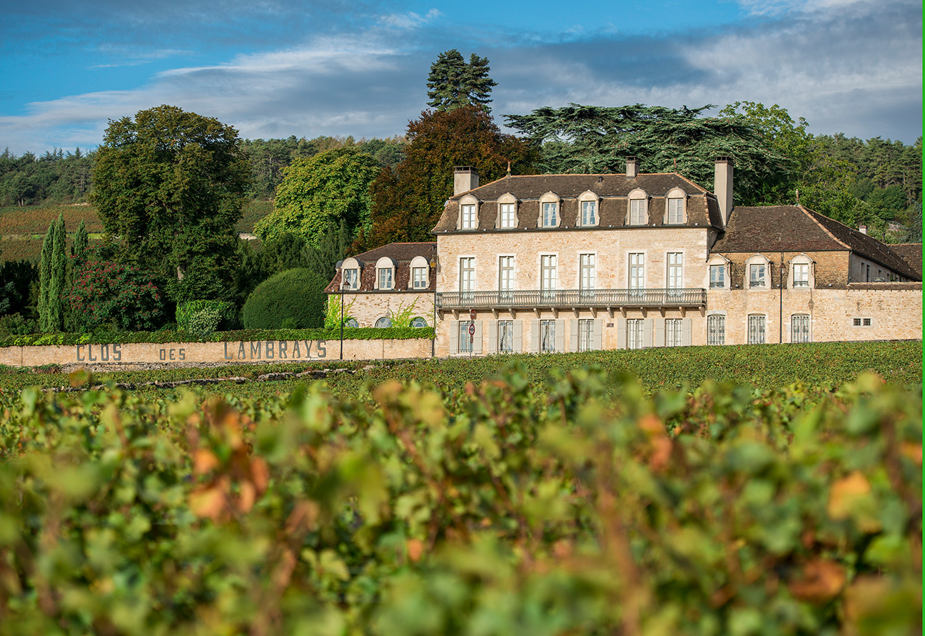 Domaine des Lambrays